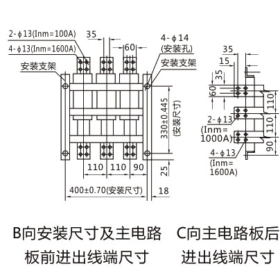 DW15-1600~6300萬(wàn)能式斷路器-上海人民電器開(kāi)關(guān)廠集團(tuán) DW15-1600~6300萬(wàn)能式斷路器-上海人民電器開(kāi)關(guān)廠集團(tuán)