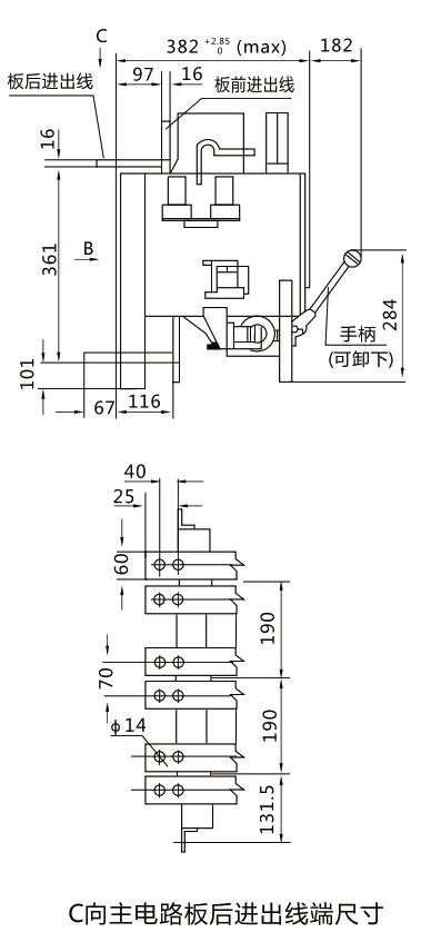 DW15-1600~6300萬(wàn)能式斷路器-上海人民電器開(kāi)關(guān)廠集團(tuán) DW15-1600~6300萬(wàn)能式斷路器-上海人民電器開(kāi)關(guān)廠集團(tuán)