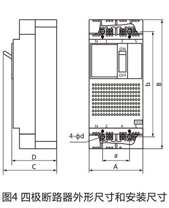 DZ15LE系列漏電斷路器-上海人民電器開關(guān)廠集團(tuán) DZ15LE系列漏電斷路器-上海人民電器開關(guān)廠集團(tuán)