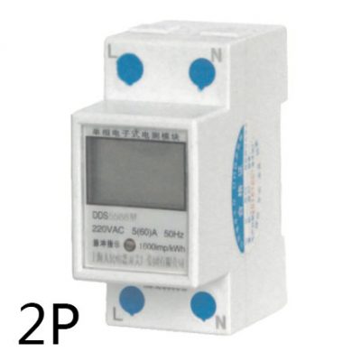 DDS5588導軌式(2P)單相電子式電能表 DDS5588導軌式(2P)單相電子式電能表