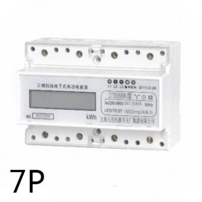 DDS5588U導軌式(7P)<br>單相電子式電能表 DDS5588U導軌式(7P)<br>單相電子式電能表