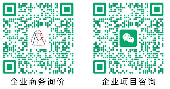聯(lián)系我們-上海人民電器開關(guān)廠集團