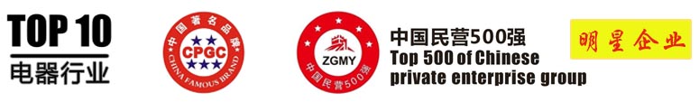 關(guān)于人民-上海人民電器開(kāi)關(guān)廠集團(tuán)